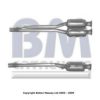 VW 1J1131701J Catalytic Converter